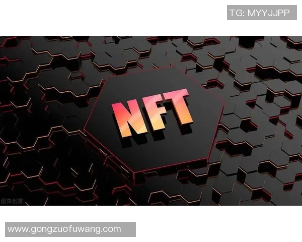 红桃国际NFT交易平台助力数字艺术新生态开启创作者与收藏者的无限可能