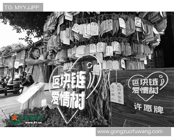 探索uu国际动态分片技术在全球数据传输中的应用与未来发展趋势