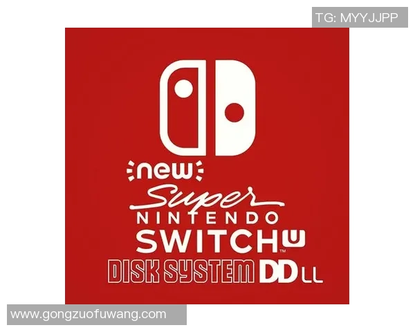 任天堂Switch在生命周期末期依然强劲表现新机型传闻再次引发关注