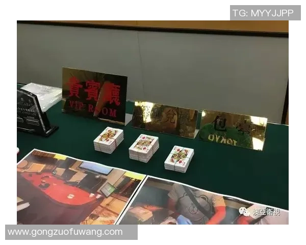 真人荷官赌局监控摄像头多角度回放保障游戏公正性与透明度