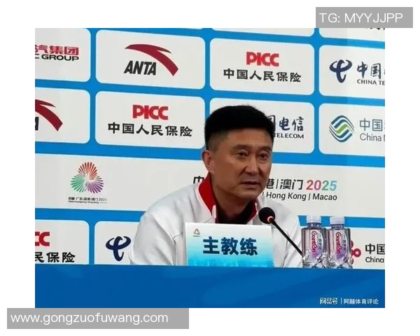 赛前新闻发布会两队主帅谦逊发言展现体育精神与团队风貌 赛前新闻发布会两队主帅谦逊发言展现体育精神与团队风貌